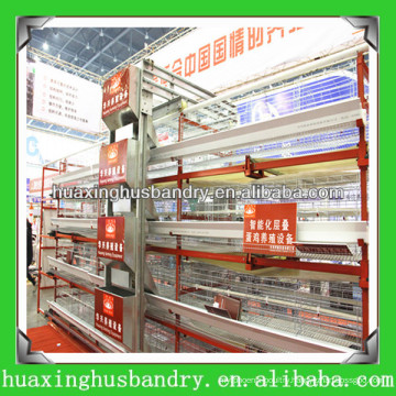 professional fair price chicken layer cage for sale